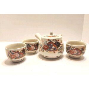Vintage Japanese Handpainted Teapot And 3 Cups Read